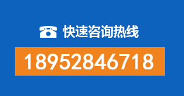 图们暗管漏水检测