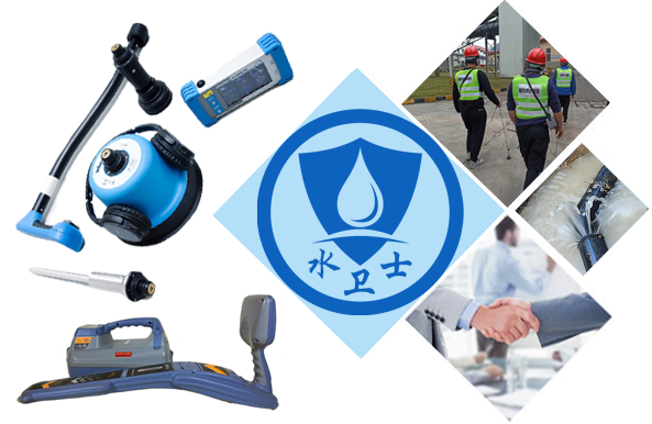 图们暗管漏水检测